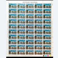 Prangko Indonesia Cetak Tindih Primera 1995 Fullsheet
