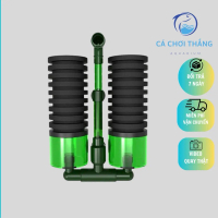 Lọc BIO vi sinh QS100/200A - Phù hợp nuôi tép, cá nhỏ