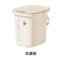 meoof 智能真空寵物儲糧桶 pro 銀離子抗菌版