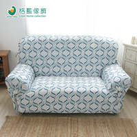 【格藍傢飾】水立方彈性沙發套 沙發罩2人座(彈性 防滑 全包 )
