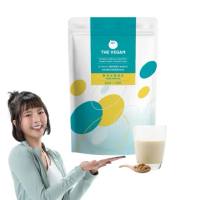 【THE VEGAN 樂維根】極致植物優蛋白 1KG/袋(原味 28克蛋白質 無香料 無加糖 台灣製造)