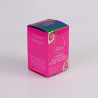 Custom Retail Logo Printed luxury cardboard packaging beauty blender box