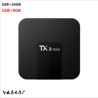 tX3mini-A กล่องรับสัญญาณ H313 4k กล่องทีวีเครือข่าย  2G16G  Android พื้นเมือง 10.0