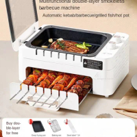 Barbecue machine fully automatic rotary grilling and shabu-shabu all-in-one electric grill pan smokeless barbecue stove