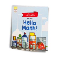 Mainan Edukasi Matematika Anak - Activity Book -  Busy Book Hello Math