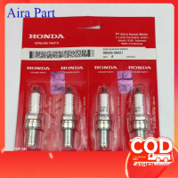 Busi Tiger - busi GL pro - beat - scoopy X24 Motor Blade Foto Motorcycle