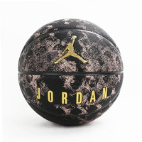 Nike Jordan Basketball 8p Energy [FD2994-629] 籃球7號 獨特設計 黑金粉