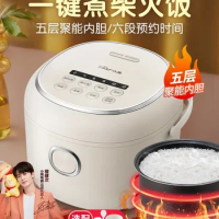 Bear Rice Cooker Home Smart Mini 2L Electric Rice Cooker Booking Multi-function Fully Automatic Home Kitchen Appliances 220v