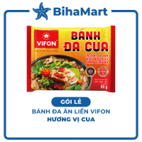 [GÓI LẺ] - VIFON - Bánh đa Vifon hương vị cua, bánh đa cua Vifon, bánh đa Vifon vị cua (60g/gói)