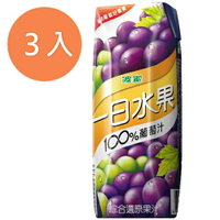 波蜜 一日水果100%葡萄汁 250ml(3入)/組【康鄰超市】