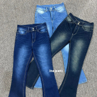 [ ina jeans ] Highwaist Cutbray Jeans Retro 2 Button Edition - Celana Panjang Jeans Cutbray Wanita -