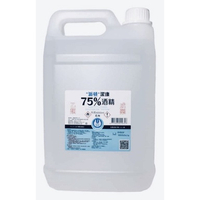 「4000ML+ 防疫商品隨機」75%酒精液4000ml醫強酒精克司博酒精派頓酒精 清潔 消毒 殺菌 酒精生發酒精