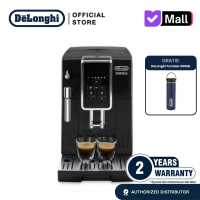 DeLonghi ECAM350.15.B Dinamica Fully Automatic Espresso Coffee Machine - Mesin Kopi Otomatis