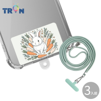 TRON iPhone 12 mini紅蘿蔔兔兔防摔 手機 掛繩 手機殼