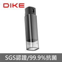 DIKE 雙用攜帶式手機抗菌清潔劑 DHC110GY