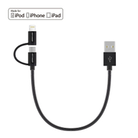 【磐石蘋果】First Champion MFI microUSB Cable + Lightning Adaptor