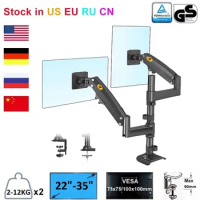 NB North Bayou H180 Monitor Desk Mount Stand Full Motion Swivel Monitor Arm Gas Spring for 22"-32'' and 2-12kg Computer Monitor