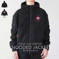 微加大時尚連帽外套 休閒外套 夾克外套 保暖外套 騎士外套 黑色外套 Hooded Jacket (312-8021-21)黑色 單一尺寸F(胸圍52英吋) 男 [實體店面保障] sun-e