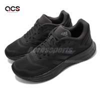 adidas 慢跑鞋 Duramo 10 運動 女鞋 愛迪達 透氣 緩震 包覆 路跑 健身 全黑 GX0711