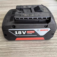博世原裝18V電動工具通用大容量電池充電器充電式18V 5.0Ah鋰電池【宜家良品百貨】