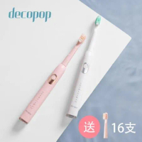 (任選2入) decopop 極淨鑽白音波電動牙刷 (DP-253) 