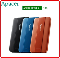 Apacer宇瞻 AC237 1TB 2.5吋行動硬碟 焦糖橘/活力藍/雅典黑 三色