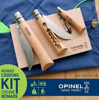【野道家】OPINEL Nomad Cooking Kit 游牧廚具組 002177