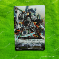 Vanguard Knight of Loyalty, Bedivere BT05/014 (OCG)