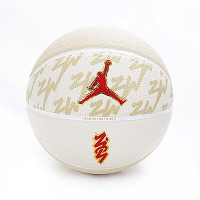 Nike Jordan All Court 8P Zion [DO4723-720] 籃球 7號 戶外 觸感佳 奶茶