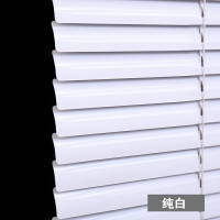 百葉簾 窗簾 遮光窗簾 百葉窗簾鋁合金免打孔辦公室衛生間浴室廚房臥室遮光防水百葉簾
