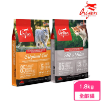 預購 Orijen 歐睿健-貓無穀配方 1.8kg/4lb(貓糧、貓飼料、貓乾糧)