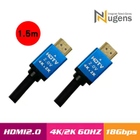【Nugens 捷視科技】 HDMI 公對公傳輸線 - 1.5M (HD-150)