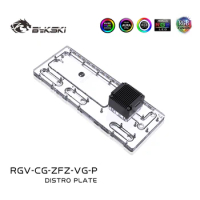Bykski RGV-CG-ZFZ-VG-P Waterway Boards For COUGAR CONQUER 2 Case For Intel CPU Water Block &amp; Single GPU Building