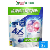 白蘭4X極淨酵素抗病毒洗衣球-室內晾曬補充包30顆【三入組】【愛買】