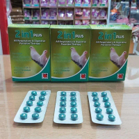 Obat Cacing Burung 2in1 plus 100 tablet Obat Cacing Pita/Parasit darah