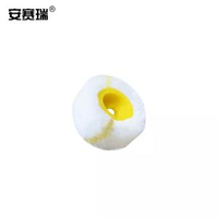 安賽瑞 弧形滾筒刷頭 塗料滾刷頭 油漆滾筒刷頭 彎頭刷頭 510370