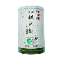 【鴨間稻】有機糙米麩400g （苗栗苑裡 台灣在地 有機米 無添加 即沖即飲）