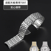 For Tissot T097 Steel Belt 1853 Men's Women's Harbor Watch Bracelet T097407a T097007 T097410 Special Interface Watch Strap