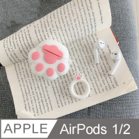 【JPB】AirPods 貓肉球 矽膠立體造型+掛繩保護套-粉白