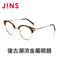 JINS 復古潮流金屬眼鏡(LMF-17S-104)-兩色任選