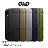 【愛瘋潮】QinD HUAWEI Y6 Pro(2019) 戰術護盾保護套 背蓋 TPU套 手機殼