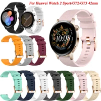Harga Gt2 42mm Gold Terbaru Mei 2022 | BigGo Indonesia