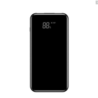 【Baseus】全面支架無線充行動電源8000mAh 移動電源 行動電源【MISIR】