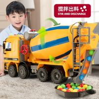 楓林宜居 大號工程攪拌車仿真兒童玩具套裝 水泥車閃光音樂玩具車模型 代發