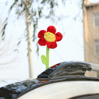 汽車外部裝飾物小樹苗 車頂玩偶 小花擺件可隨風擺動太陽花 全館免運