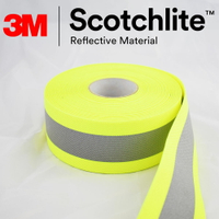 3M Scotchlite C725 AW20053 螢黃反光鬆緊帶 反光帶 反光條 反光材 寬度為5公分 反光寬2.5公分 螢黃反光鬆緊帶 可水洗反光條