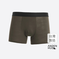 【Anden Hud】男款_吸濕排汗機能系列．緹花短版平口內褲(柚木咖-幾何馬)