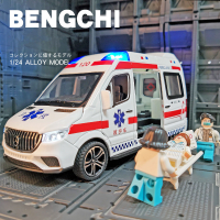 1:24รถพยาบาลรถของเล่นล้อแม็กรถยนต์รุ่น D Iecast โลหะตำรวจรถพยาบาลแสงเสียงจำลองของสะสมรถรุ่นของขวัญเด็ก