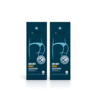 NAKIZ LIVELY BUTT FOR MEN - ครีมทาก้นสำหรับผู้ชาย