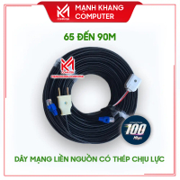 Dây Mạng Liền Nguồn Ngoài Trời Có Thép Chịu Lực Cho Camera 65m 70m 80m 90m